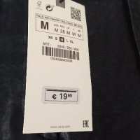 Пола Zara, снимка 4 - Поли - 36862654