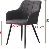 Висококачествени трапезни столове тип кресло МОДЕЛ 18 СИВИ, снимка 2 - Столове - 32207577