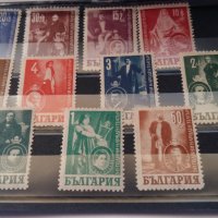 Пощенски марки, снимка 1 - Филателия - 31444809