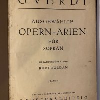 Ausgewählte Opern-Arien für Sopran, Band 1§ Band 2, снимка 1 - Други - 32195976