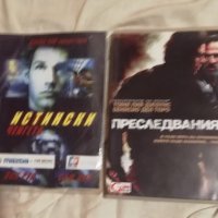 Двд дискове, снимка 1 - DVD филми - 37949528