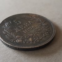 5 лева 1894 година България отлична Сребърна монета №4, снимка 3 - Нумизматика и бонистика - 42370417