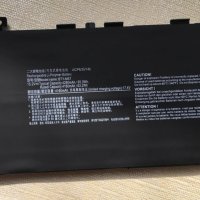 батерия за лаптоп msi leopard gp66,gp76 10ug,11ug, снимка 2 - Части за лаптопи - 42915161