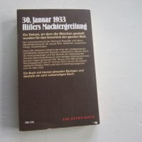 Армейска военна книга 2 световна война   Хитлер  16, снимка 3 - Специализирана литература - 31158491
