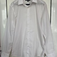 Мъжка Бяла риза 