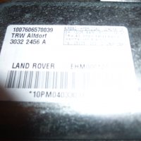   Airbag за Land Rover Range Rover III пасажерска врата, снимка 3 - Части - 38918428