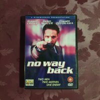 DVD "Няма връщане назад", снимка 1 - DVD филми - 40197741