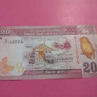 Банкнота Шри Ланка-16445, снимка 2 - Нумизматика и бонистика - 30498849