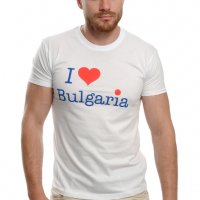 Нова мъжка тениска с трансферен печат Аз обичам България, I LOVE BULGARIA, снимка 8 - Тениски - 29889945