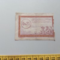 0,25 франка 1923 Франция - РЯДКА, снимка 2 - Нумизматика и бонистика - 37217444