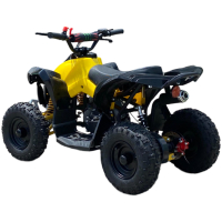 ATV MaxMotors SPORT TOURIST 49CC - Детско бензиново, снимка 4 - Мотоциклети и мототехника - 44552795