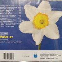 Пайнер Хит Сезони Пролет 2007, снимка 2 - CD дискове - 39871223