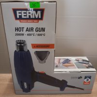 Нов* Пистолет за горещ въздух Ferm HAM 1022, снимка 8 - Други инструменти - 37422567