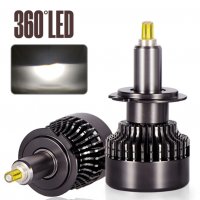 Лед крушки за фарове – Turbo Led H1 Canbus 360° ВИСОК клас CANBUS,Мощни /80W, снимка 1 - Аксесоари и консумативи - 38934079