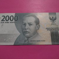 Банкнота Индонезия-16526, снимка 2 - Нумизматика и бонистика - 30604930