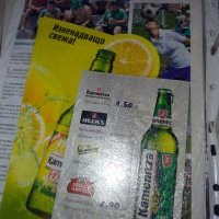 Реклама на бира и етикети част от колекция за фенове на бирата, снимка 6 - Колекции - 37715250