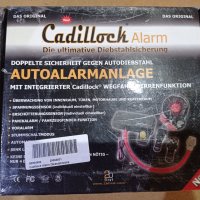 Автомобилна алармена система Cadillock ALARM, снимка 3 - Аксесоари и консумативи - 34110764