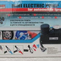 НОВ Мини компресор, помпа 12v за автомобилни гуми, вело,лодка,дюшек,батут и други,Преносим компресор, снимка 3 - Аксесоари и консумативи - 31276886