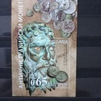 Пощенски марки България , снимка 1 - Филателия - 39143092