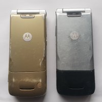 Motorola K1, снимка 2 - Motorola - 40430760