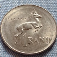 Монета 1 ранд 1977г. Южна Африка за КОЛЕКЦИОНЕРИ 41222, снимка 4 - Нумизматика и бонистика - 42789930