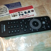 philips home theater remote 1612201714, снимка 10 - Други - 31142338