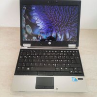 Лаптоп HP EliteBook 2540p - Intel i7, 256 GB SSD, снимка 2 - Лаптопи за работа - 44383795