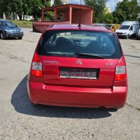 Citroen C2  1.4i klima, снимка 4 - Автомобили и джипове - 44480258