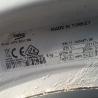 Продавам На части пералня Beko WTE 5511 BO, снимка 3 - Перални - 35654060