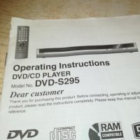 panasonic s295 dvd instructions 1202211152, снимка 2 - Плейъри, домашно кино, прожектори - 31784141