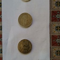 Юбилейни и старинни монети , снимка 5 - Нумизматика и бонистика - 39731990