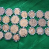 Български монети, снимка 1 - Нумизматика и бонистика - 38533544