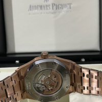 Мъжки часовник Audemars Piguet , снимка 5 - Мъжки - 44797717