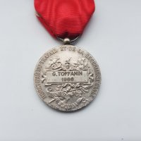 Френски сребърен медал, снимка 3 - Антикварни и старинни предмети - 30752461