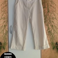 Дънки за бременни H&M Super Skinny Fit и др. / Панталони за бременни, снимка 6 - Дрехи за бременни - 42078474