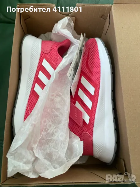 Детски маратонки, снимка 1