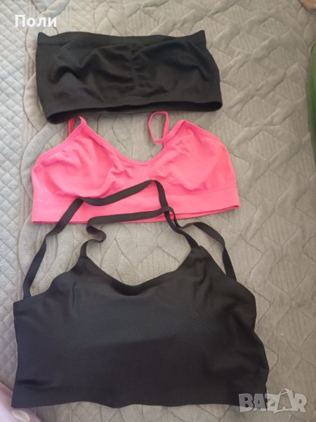 Бюстиета , снимка 1