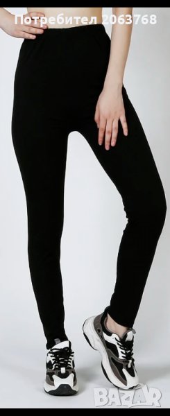 Черен клин с висока талия, снимка 1