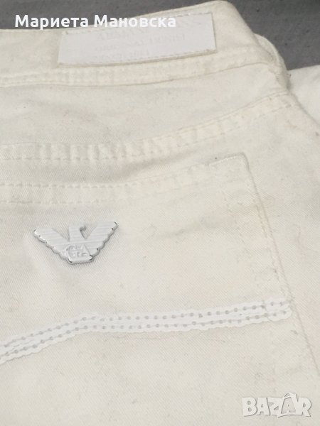Armani бял панталон дънки,днес 27.90 лв, снимка 1