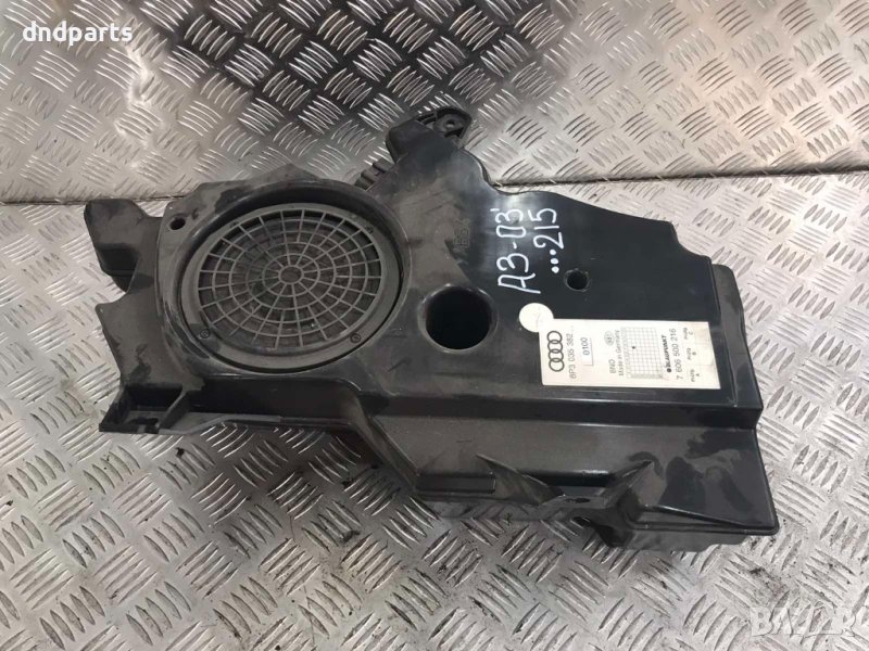 Субуфер Audi A3,2003г., снимка 1