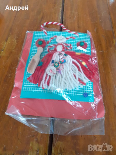 Стара мартеница #6, снимка 1