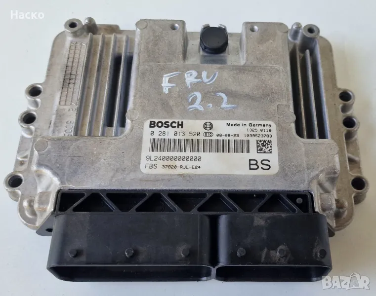 Компютър ЕКУ ECU Хонда ФРВ ФР-В 2.2 140 к.с. Honda FRV FR-V 2.2 140 hp i-CTDi 0 281 013 520, снимка 1
