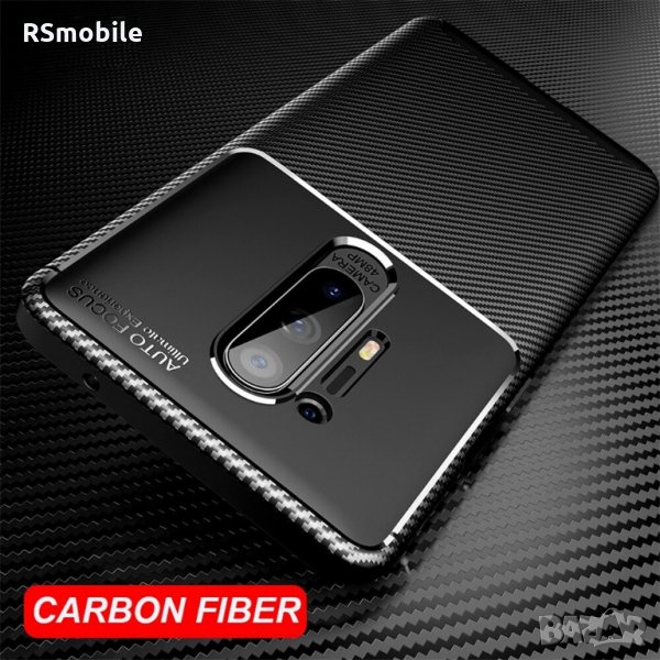 OnePlus 8 Pro - Удароустойчив Кейс Гръб FIBER, снимка 1