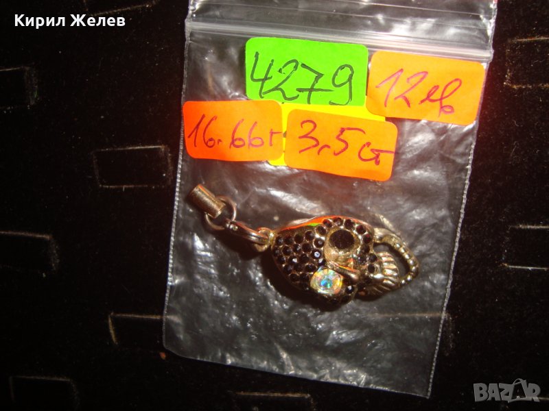 НЕО-ГОТИЧЕСКИ ЗЛАТИСТ АРТ ХЕВИ-МЕТАЛ РАЗДВИЖЕН МЕДАЛЬОН със СКЪПОЦЕННИ КАМЪНИ 4279, снимка 1