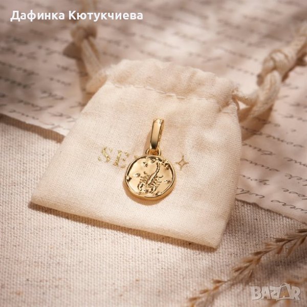 Зодиакален чарм Athena Близнаци, снимка 1