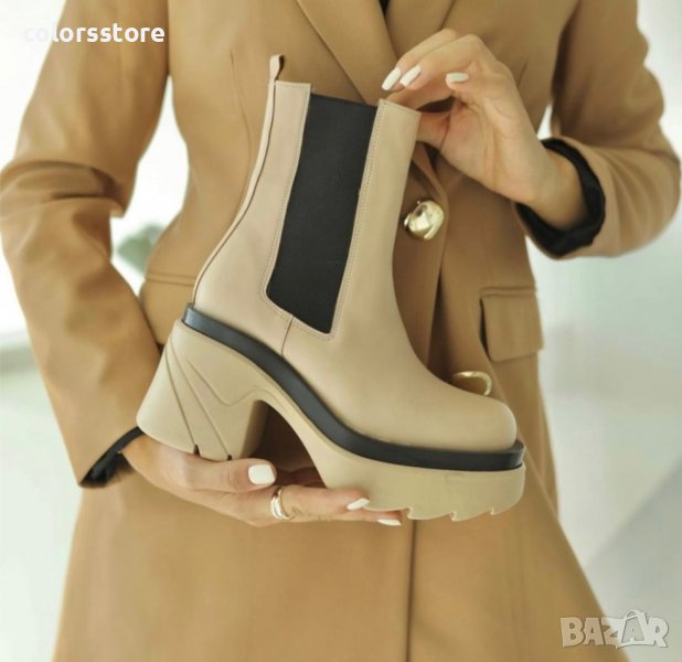 Равни боти - бежова кожа с бежово ходило - BB1, снимка 1