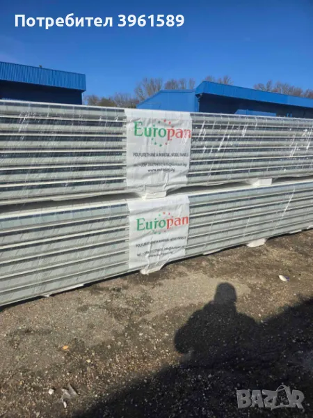 Български сандвич панели, снимка 1