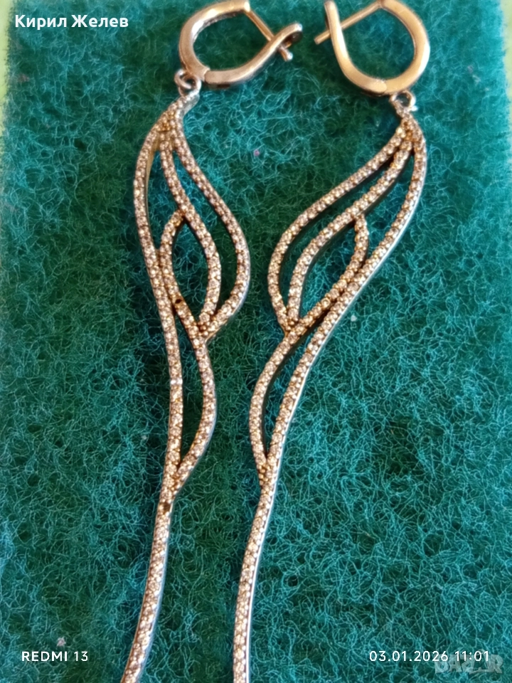 Флорално изящество висящи сребърни обеци с Планински кристал фешън АРТ БИЖУ 52638, снимка 1