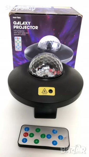 Звезден прожектор LED STAR PROJECTOR GALAXY PROJECTOR NORTEC, снимка 1