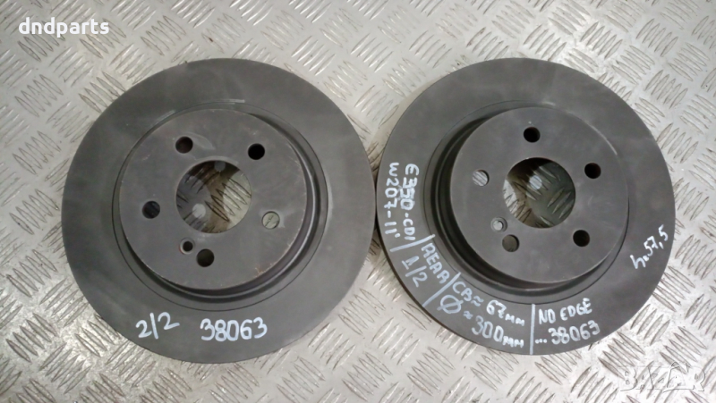 Задни дискове Mercedes E350 CDI W207 2011г.	, снимка 1